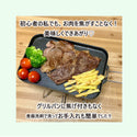 KINOX ( キノックス ) MULTI-FIT COATING GRILL PAN / マルチフィットコーティンググリルパン ki24a035 アウトドア フライパン テフロン加工 コンパクト キャンプ 料理 ソロキャンプ 韓国ブランド