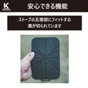 KINOX ( キノックス ) MULTI-FIT COATING GRILL PAN / マルチフィットコーティンググリルパン ki24a035 アウトドア フライパン テフロン加工 コンパクト キャンプ 料理 ソロキャンプ 韓国ブランド