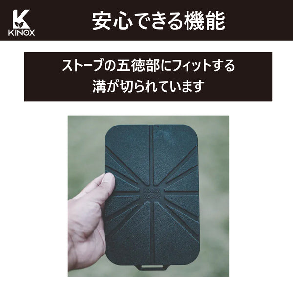 KINOX ( キノックス ) MULTI-FIT COATING GRILL PAN / マルチフィットコーティンググリルパン ki24a035 アウトドア フライパン テフロン加工 コンパクト キャンプ 料理 ソロキャンプ 韓国ブランド