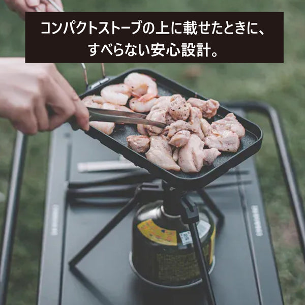 KINOX ( キノックス ) MULTI-FIT COATING GRILL PAN / マルチフィットコーティンググリルパン ki24a035 アウトドア フライパン テフロン加工 コンパクト キャンプ 料理 ソロキャンプ 韓国ブランド