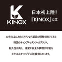 KINOX ( キノックス ) MULTI-FIT COATING GRILL PAN / マルチフィットコーティンググリルパン ki24a035 アウトドア フライパン テフロン加工 コンパクト キャンプ 料理 ソロキャンプ 韓国ブランド