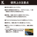 KINOX ( キノックス ) MULTI-FIT COATING GRILL PAN / マルチフィットコーティンググリルパン ki24a035 アウトドア フライパン テフロン加工 コンパクト キャンプ 料理 ソロキャンプ 韓国ブランド