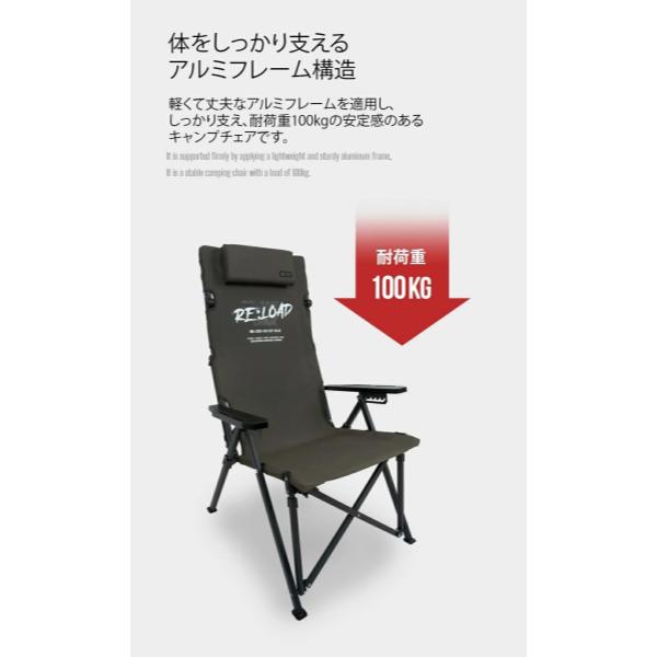 KZM OUTDOOR ( カズミアウトドア ) ダウンヒルチェアリロード アウトドアチェア | 折りたたみ | 椅子 | 軽量 | キャンプ椅子 | リゾートチェア | おしゃれ | キャンプ用品 | ソロキャンプ | キャンプ製品 | アウトドア | インテリア | 室内 | K24T1C01