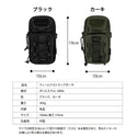 KZM OUTDOOR ( カズミアウトドア ) フィールドストラップポーチ カズミ | キャンプ用品 | 収納バッグ | 小物入れ | マルチ収納 | おしゃれ | キャンプ | アウトドア | k24t3b02 | 収納