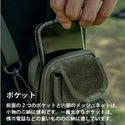 KZM OUTDOOR ( カズミアウトドア ) フィールドストラップポーチ カズミ | キャンプ用品 | 収納バッグ | 小物入れ | マルチ収納 | おしゃれ | キャンプ | アウトドア | k24t3b02 | 収納