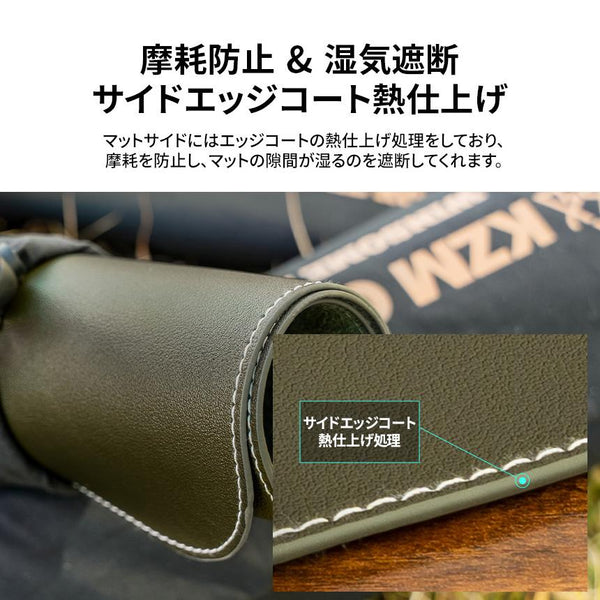 KZM OUTDOOR（ カズミ アウトドア ）ウィンサムロールマット M / L ダークブラウン キャンプ アウトドア用品 テーブルマット テーブル おしゃれ テーブルシート テーブルクロス  K21T3Z02 K21T3Z03