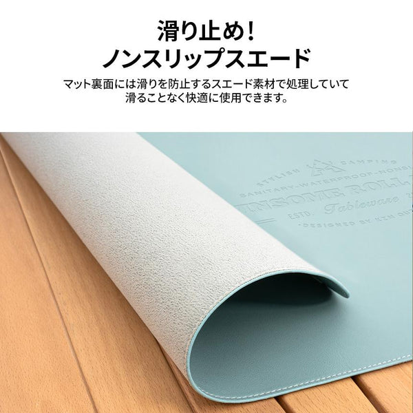 KZM OUTDOOR（ カズミ アウトドア ）ウィンサムロールマット M / L ダークブラウン キャンプ アウトドア用品 テーブルマット テーブル おしゃれ テーブルシート テーブルクロス  K21T3Z02 K21T3Z03