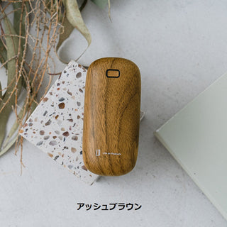 【 SALE 】Life on Products ( ライフオンプロダクツ ) 使い捨てないカイロ LCAEA001 | カイロ | かいろ | アウトドア | キャンプ | お出かけ | エコ | 繰り返し | 木目調 | ウッド