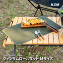 KZM OUTDOOR（ カズミ アウトドア ）ウィンサムロールマット M / L ダークブラウン キャンプ アウトドア用品 テーブルマット テーブル おしゃれ テーブルシート テーブルクロス  K21T3Z02 K21T3Z03