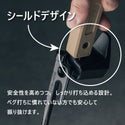 MIGRATRAIL ( ミグラトレイル ) フィットハンマー ペグハンマー キャンプハンマー コンパクトハンマー 鍛造ペグ対応 テント設営 アウトドア 焚き火 キャンプ用品 強靭 安全 ソロキャンプ ギア