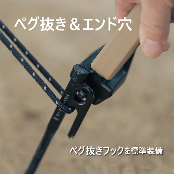 MIGRATRAIL ( ミグラトレイル ) フィットハンマー ペグハンマー キャンプハンマー コンパクトハンマー 鍛造ペグ対応 テント設営 アウトドア 焚き火 キャンプ用品 強靭 安全 ソロキャンプ ギア