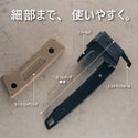 MIGRATRAIL ( ミグラトレイル ) フィットハンマー ペグハンマー キャンプハンマー コンパクトハンマー 鍛造ペグ対応 テント設営 アウトドア 焚き火 キャンプ用品 強靭 安全 ソロキャンプ ギア