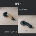 MIGRATRAIL ( ミグラトレイル ) フィットハンマー ペグハンマー キャンプハンマー コンパクトハンマー 鍛造ペグ対応 テント設営 アウトドア 焚き火 キャンプ用品 強靭 安全 ソロキャンプ ギア