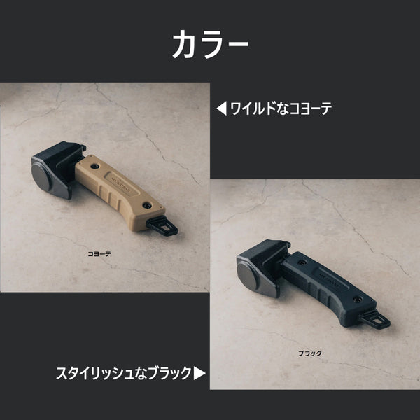 MIGRATRAIL ( ミグラトレイル ) フィットハンマー ペグハンマー キャンプハンマー コンパクトハンマー 鍛造ペグ対応 テント設営 アウトドア 焚き火 キャンプ用品 強靭 安全 ソロキャンプ ギア