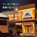 MIGRATRAIL ( ミグラトレイル ) フィットハンマー ペグハンマー キャンプハンマー コンパクトハンマー 鍛造ペグ対応 テント設営 アウトドア 焚き火 キャンプ用品 強靭 安全 ソロキャンプ ギア
