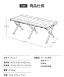 WAQ（ ワック ）MULTI LOWTABLE-F マルチローテーブル ( ファミリー  / グループ / デュオ )