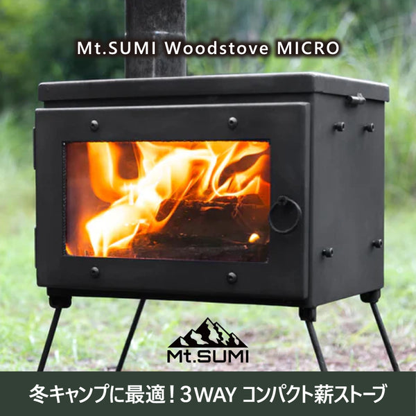 MtSUMI-WoodstoveMICRO