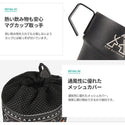 KZM OUTDOOR（ カズミ アウトドア ）NEW ブラックマグ 5個セット マグカップ コップ 5個セット セット ステンレスキャンプカップ 300ml ステンレス製 保温 保冷 真空 断熱 収納ケース スタンド K21T3K03