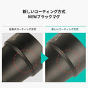 KZM OUTDOOR（ カズミ アウトドア ）NEW ブラックマグ 5個セット マグカップ コップ 5個セット セット ステンレスキャンプカップ 300ml ステンレス製 保温 保冷 真空 断熱 収納ケース スタンド K21T3K03