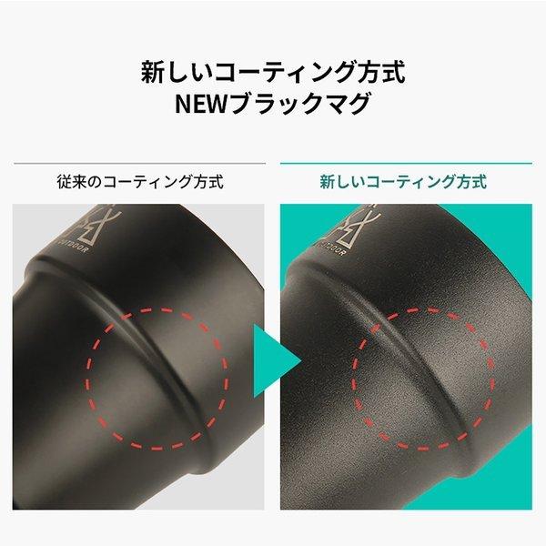 KZM OUTDOOR（ カズミ アウトドア ）NEW ブラックマグ 5個セット マグカップ コップ 5個セット セット ステンレスキャンプカップ 300ml ステンレス製 保温 保冷 真空 断熱 収納ケース スタンド K21T3K03