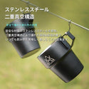 KZM OUTDOOR（ カズミ アウトドア ）NEW ブラックマグ 5個セット マグカップ コップ 5個セット セット ステンレスキャンプカップ 300ml ステンレス製 保温 保冷 真空 断熱 収納ケース スタンド K21T3K03