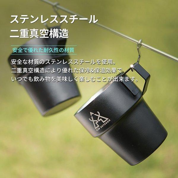 KZM OUTDOOR（ カズミ アウトドア ）NEW ブラックマグ 5個セット マグカップ コップ 5個セット セット ステンレスキャンプカップ 300ml ステンレス製 保温 保冷 真空 断熱 収納ケース スタンド K21T3K03