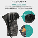 KZM OUTDOOR（ カズミ アウトドア ）NEW ブラックマグ 5個セット マグカップ コップ 5個セット セット ステンレスキャンプカップ 300ml ステンレス製 保温 保冷 真空 断熱 収納ケース スタンド K21T3K03