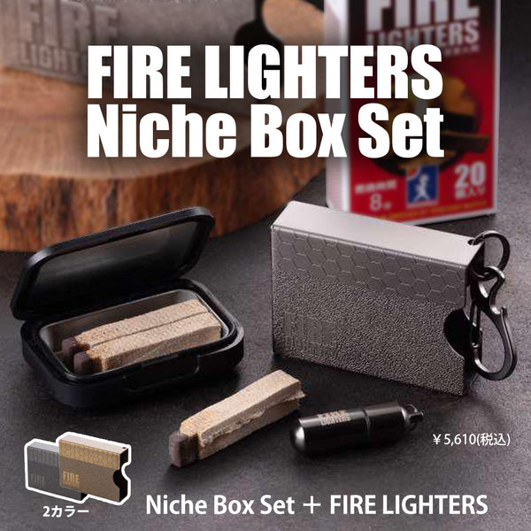 Niche Box Set / FIRE LIGTHERS 1箱付 キャンプ | アウトドア | マッチストライカー | セット | コンパクト | 持ち運び | 耐熱 | 防水 | オイルライター | ふぁいやーらいたーず | マッチ | 火起こし