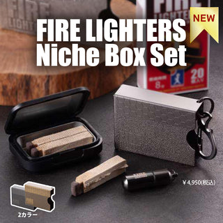 Niche Box Set / FIRE LIGTHERS キャンプ | アウトドア | マッチストライカー | セット | コンパクト | 持ち運び | 耐熱 | 防水 | オイルライター | マッチ | 火起こし