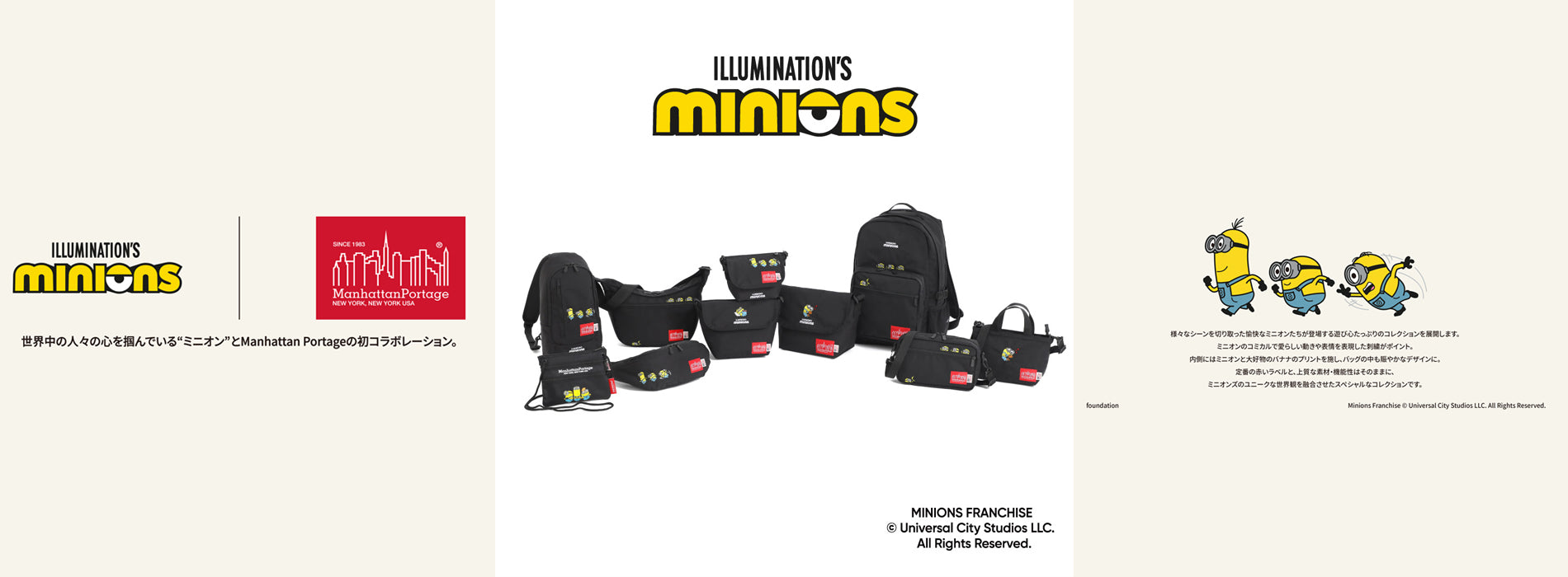 Pc 1e91da93 cde6 45b2 8cf6 bb1ecb0dea04