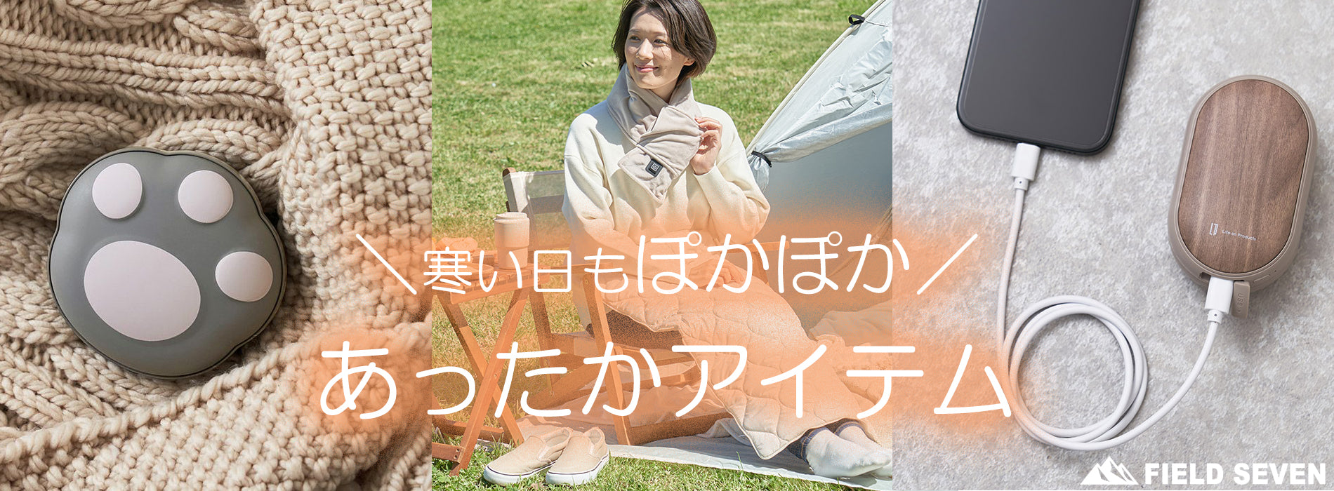 Pc 2134dab8 524f 4555 bb36 fa0e8299bff4