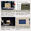 PowerArQ ( パワーアーク ) PowerArQ Max ポータブル電源 2150Wh