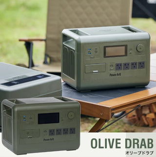 【オリーブドラブ終売・在庫限り】PowerArQ ( パワーアーク ) PowerArQ S10 Pro ポータブル電源 1024Wh