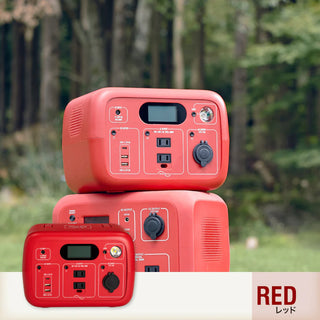 【終売・在庫限り】PowerArQ ( パワーアーク ) PowerArQ mini 2 ポータブル電源 307Wh