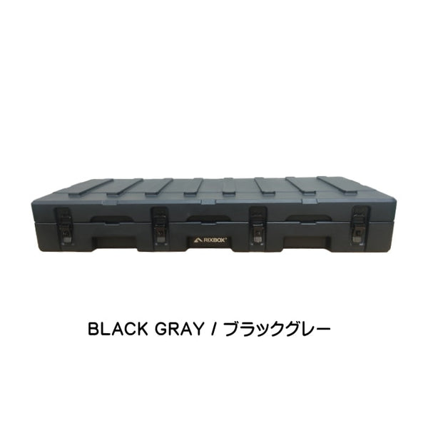 RIXBOX ( リックスボックス ) ラギットケース 85リットル  RIXBOX-CASE-85L