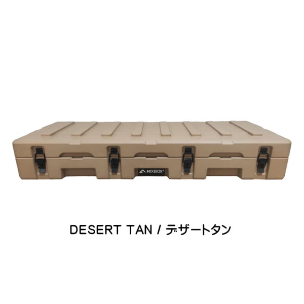 RIXBOX ( リックスボックス ) ラギットケース 85リットル  RIXBOX-CASE-85L