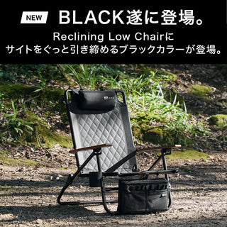 WAQ（ワック）WAQ Reclining Low Chair リクライニングローチェア