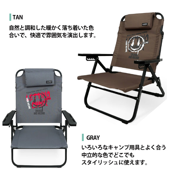 KZM OUTDOOR（ カズミ アウトドア ） レティーノチェア Retino キャンプ椅子 アウトドア チェア コンパクト グレー タン おしゃれ 軽量 折りたたみ (K24T1C03)