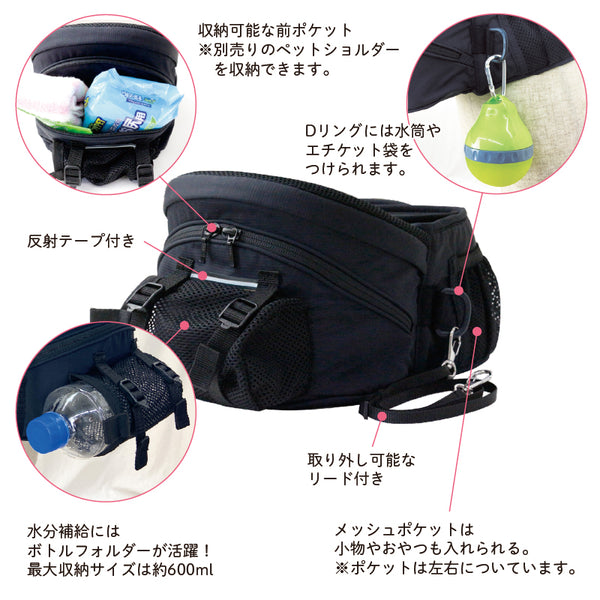 Nu-i ( ヌーイ ) ドッグ キャリア 本体 犬用キャリーバッグ ペットキャリー 犬用キャリー 抱っこ 散歩 旅行 通院 愛犬 小型犬 ペット用品 犬グッズ ペット