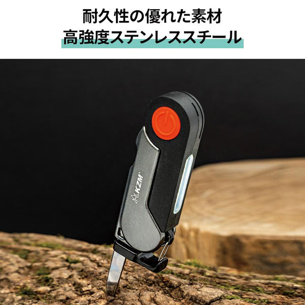 KZM OUTDOOR（ カズミ アウトドア ）ワイルドプロ S105 マルチツール K20T3O006