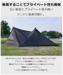 WAQ（ワック）SOLODX専用 フロントウォール