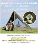 WAQ（ワック）SOLODX専用 フロントウォール