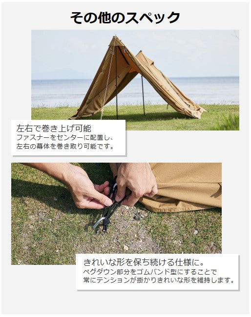 WAQ（ワック）SOLODX専用 フロントウォール