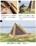 WAQ（ワック）SOLODX専用 フロントウォール
