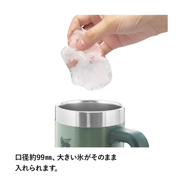 STANLEY ( スタンレー ) 真空ジョッキ 0.7L