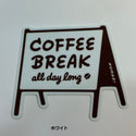 NUMAR! ( ヌマー ) COFFEE BREAK | ステッカー | 防水 | ワンポイント | アウトドア | キャンプ | ハードケース | MNUM-001 | ぬまー | レギュラーサイズ | プレゼント | ギフト | 珈琲 | コーヒー