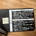 UNIFLAME ( ユニフレーム ) セパレートバーナーUS-S | シングルバーナー | バーナー | 登山 | キャンプ | アウトドア | CB缶 | コンパクト | 防災 | 料理 | 調理 | 分離型 | カセットボンベ | 610077 | ゆにふれーむ