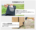 WAQ（ワック） Trash Box トラッシュボックス