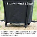 WAQ（ワック） Trash Box トラッシュボックス