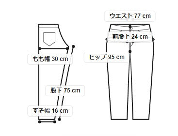 THE SHOP TK ( ザ ショップ ティーケー ) 7DAYS テーパードパンツ ON・OFF 兼用 / ストレッチ / マーベルト 付き